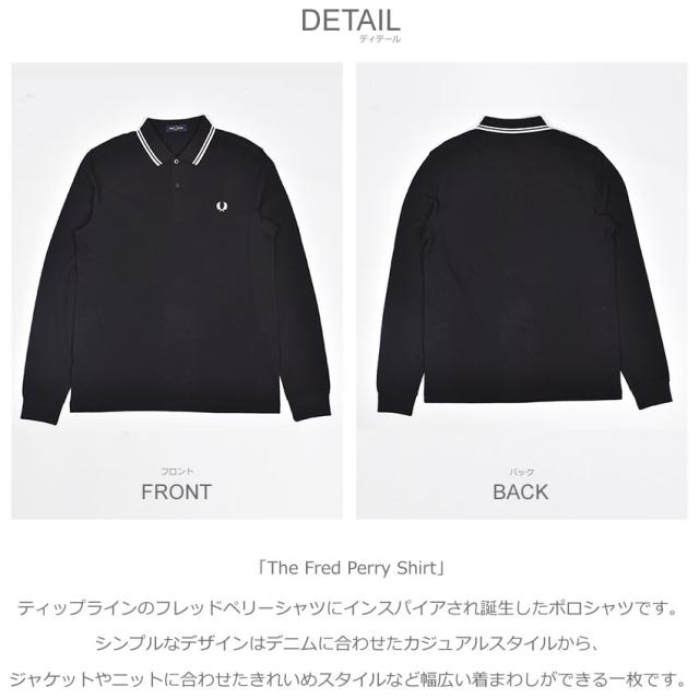 希少】ラグラン フレッドペリー FRED PERRY 2XL ブルー 青 紺