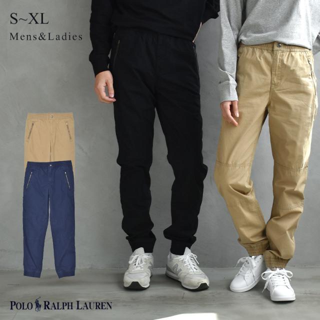 ポロ ラルフローレン パンツ レディース メンズ コットン ポプリン ジョガー パンツ ブラック 黒 ネイビー 紺 POLO RALPH LAUREN 323753825 ウェア ブランド ボトムス ズボン ジョガーパンツ 長ズボン ロングパンツ 刺繍 刺しゅう