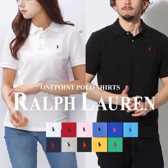 春新作 ポロシャツ メンズ レディース ポロ ラルフローレン ワンポイント 半袖 トップス Polo Ralph Lauren 父の日 ギフトの通販はau Pay マーケット Z Craft