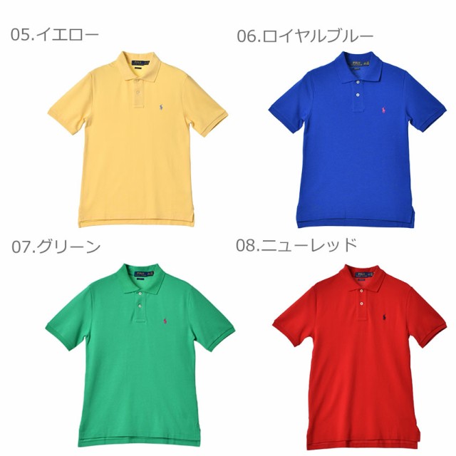 【ゆうパケット可】ポロ ラルフローレン ポロシャツ メンズ レディース 半袖ポロシャツ ブラック 黒 ホワイト 白 POLO RALPH LAUREN  323 ｜au PAY マーケット