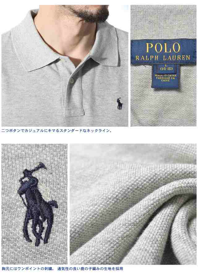 【ゆうパケット可】ポロ ラルフローレン ポロシャツ メンズ レディース 半袖ポロシャツ ブラック 黒 ホワイト 白 POLO RALPH LAUREN  323 ｜au PAY マーケット