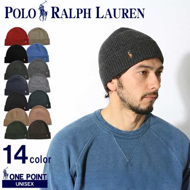 メール便可 ポロ ラルフローレン シグネチャー メリノ ニット キャップ メンズ レディース 帽子 Polo Ralph Laurenの通販はau Pay マーケット Z Craft