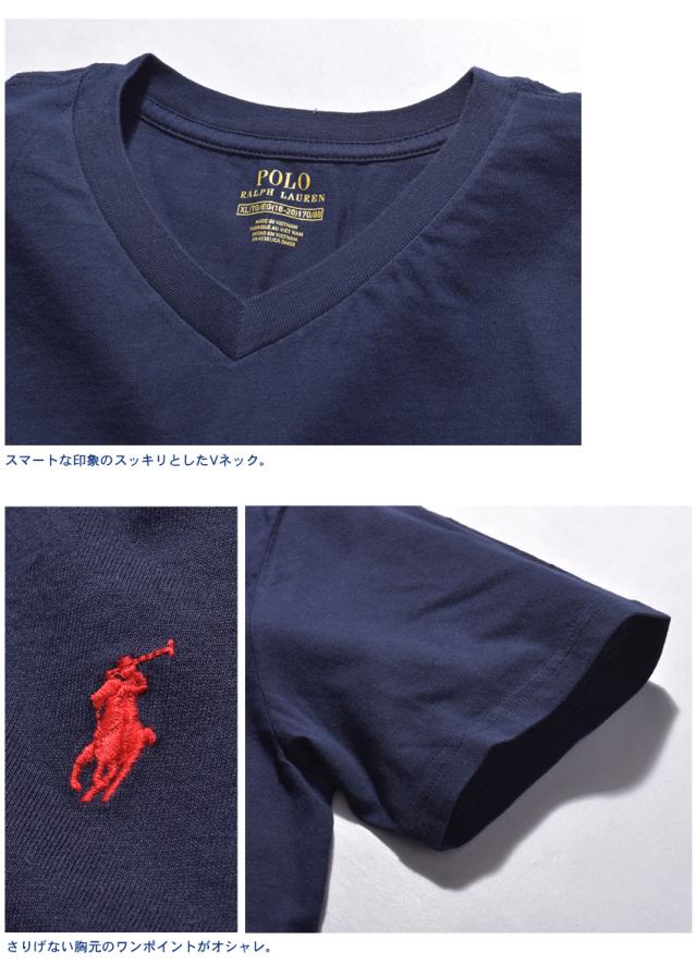 ポロ ラルフローレン 半袖Tシャツ レディース メンズ ワン