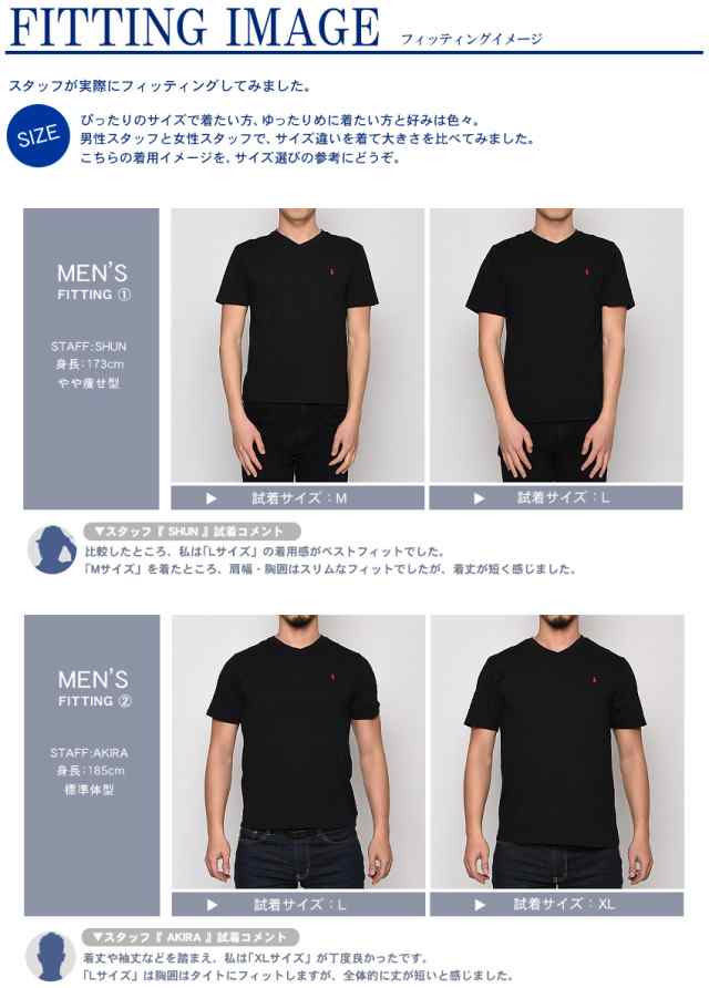 ポロ ラルフローレン 半袖Tシャツ レディース メンズ ワンポイント V