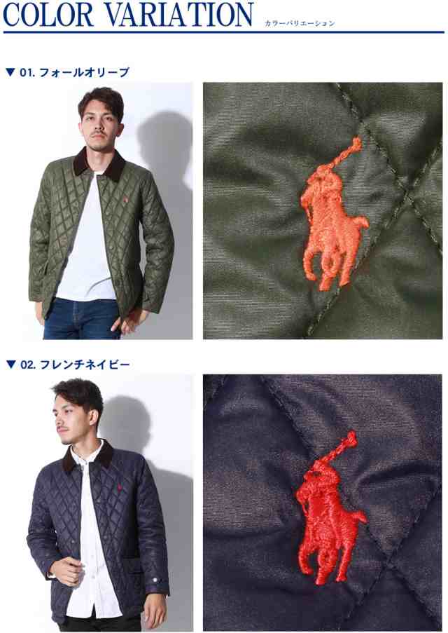 Ralph Lauren ポロ ラルフローレン ワンポイント マット マイクロファイバー ジャケット メンズ レディースの通販はau Pay マーケット Z Craft