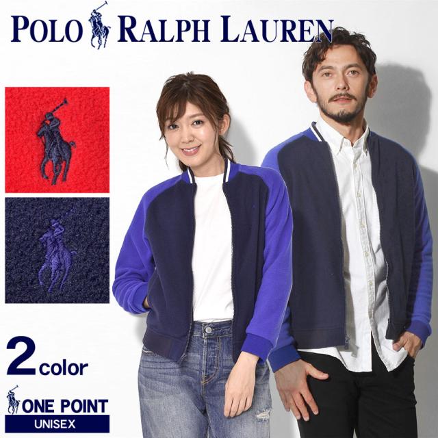 母の日 ポロ ラルフローレン ジャケット ワンポイント メンズ レディース アウター Polo Ralph Laurenの通販はau Pay マーケット Z Craft