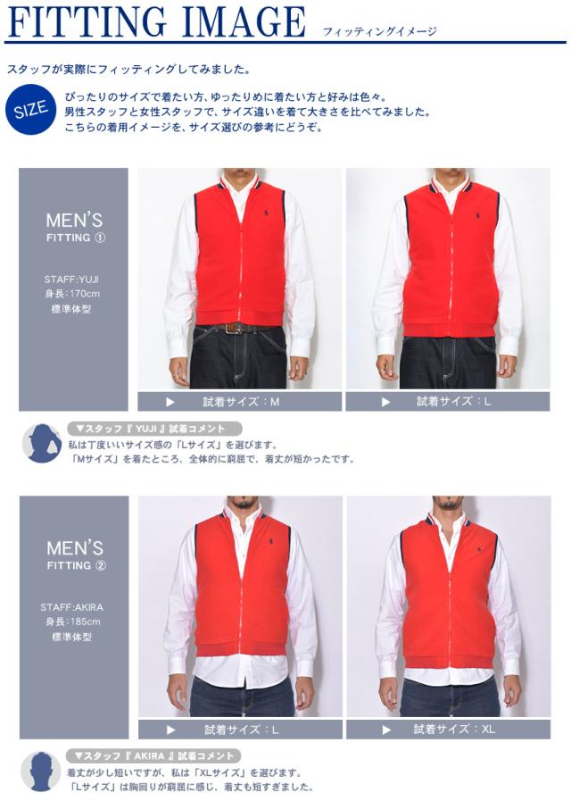 ポロ ラルフローレン ワンポイント ベスト アウター ジャケット メンズ レディース 秋 冬 Polo Ralph Lauren Sapa Mapaの通販はau Pay マーケット Z Craft