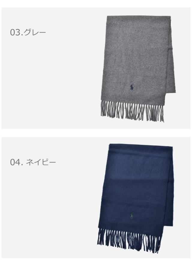 ポロ ラルフローレン マフラー ストール ワンポイント マフラー 帽子 レディース メンズ Polo Ralph Lauren Pc0476の通販はau Pay マーケット Z Craft