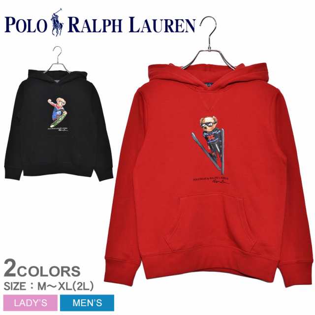 ラルフローレン ポロベア プルオーバー パーカー レディース トップス ベアー かわいい 黒 赤 Polo Ralph Lauren の通販はau Pay マーケット Z Craft