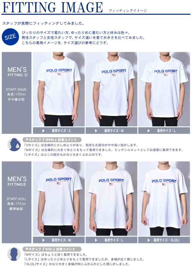 夏新作 メール便可 ポロ ラルフローレン 半袖 Tシャツ メンズ レディース スポーツクラシックフィットtシャツ ホワイト 白 ネイビー Pの通販はau Pay マーケット Z Craft