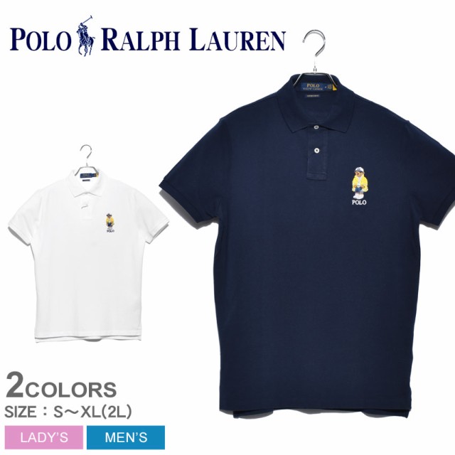 メール便可 ポロ ラルフローレン ポロシャツ メンズ レディース ポロベア 半袖 ホワイト 白 ネイビー Polo Ralph Lauren トの通販はau Pay マーケット Z Craft