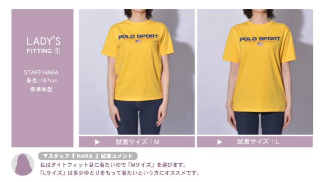 メール便可 ポロ ラルフローレン 半袖tシャツ レディース メンズ ブルー Polo Ralph Lauren ブランド トップス Tシャツ ユの通販はau Pay マーケット Z Craft