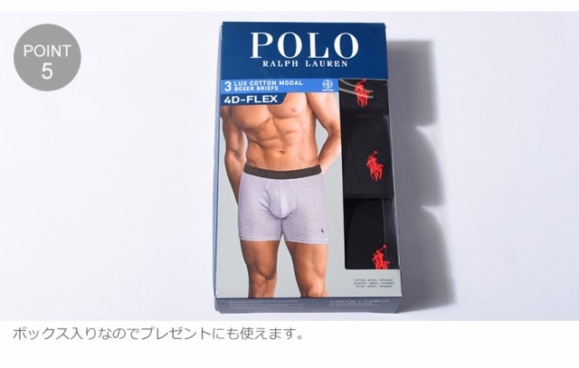 完成品 新品 下着 メンズ ボクサー ブリーフ ブランド ポロ POLO