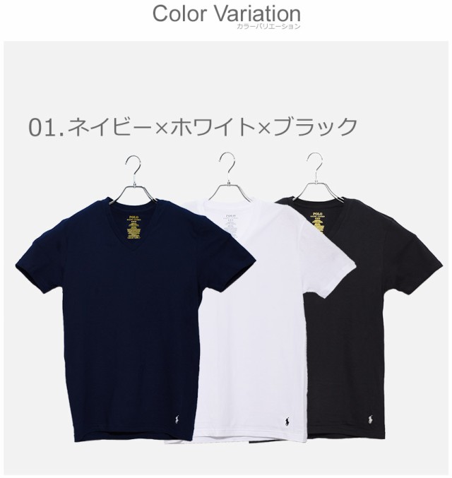 夏新作 ポロ ラルフローレン 半袖tシャツ レディース メンズ クラシックフィット Vネックtシャツ ブラック 黒 ホワイト 白 Polo Ralph Laの通販はau Pay マーケット Z Craft