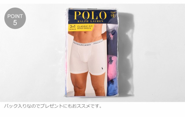 ポロ ラルフローレン 下着 メンズ ボクサーパンツ 4パック ブラック 黒 ホワイト 白 Polo Ralph Lauren 0st 0sx 0sz パンツ リトルポニーの通販はau Pay マーケット Z Craft