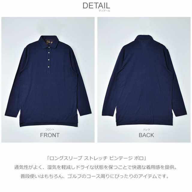 楽天市場】ポロ ラルフローレン ポロシャツ POLO RALPH LAUREN