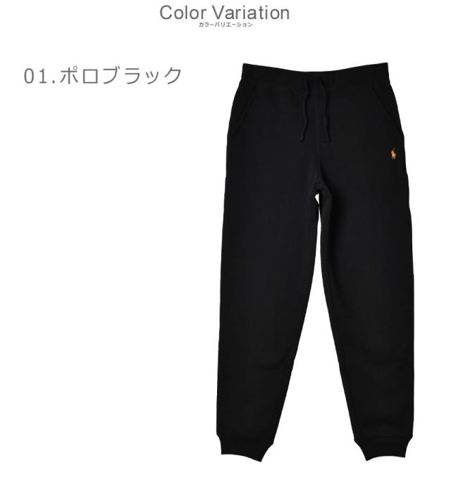 【POLO SPORT】希少 Ralph Lauren スノーパンツA-2321 ポロ ラルフローレン ロングパンツ レディース メンズ FLC