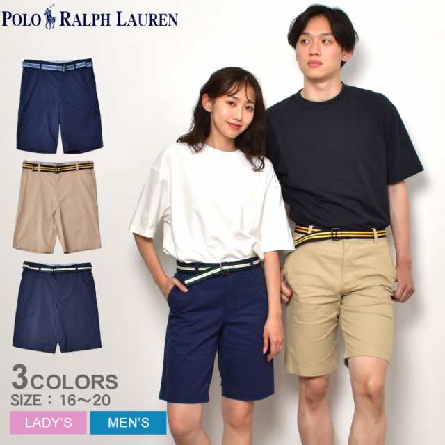 ポロ ラルフローレン パンツ メンズ ベッドフォード ツイル チノ パンツ ネイビー 紺 カーキ POLO RALPH LAUREN 323  863960 ショート丈 ハーフパンツ ショートパンツ ボトムス ズボン ブランド ロゴ 刺繍 刺しゅう ワンポイントの通販はau PAY マーケット  - Z-CRAFT | au