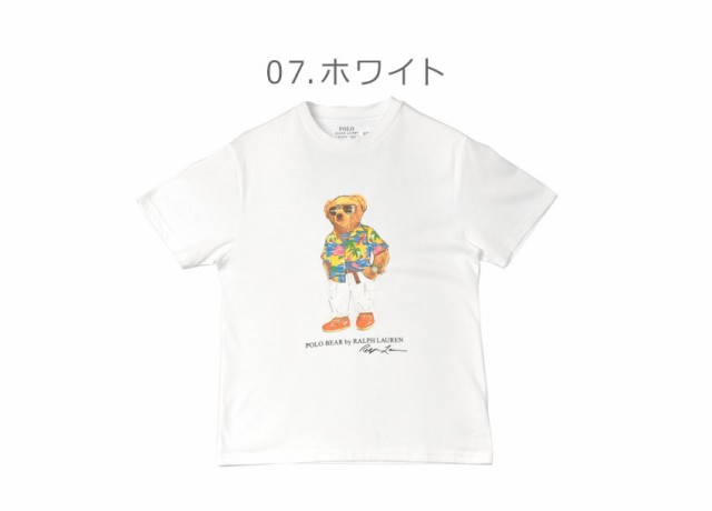 ネコポス配送】 ポロ ラルフローレン 半袖Tシャツ レディース