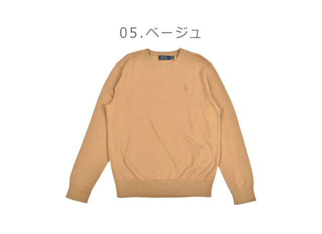 ポロ ラルフローレン セーター メンズ L／S PULLOVER SWEATER