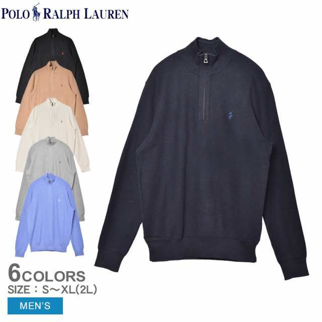 ポロ ラルフローレン 長袖カットソー メンズ L／S FZ LONG HOODED ブルー 青 ネイビー 紺 POLO RALPH LAUREN 710914236 トップス 長袖 カ