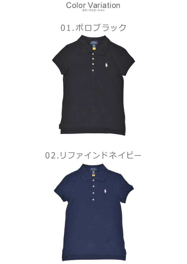 【新品】ポロ ラルフ ローレン 半袖ポロシャツ レディース 黒 L 新品】ポロ ラルフローレン ポロシャツ 半袖 黒 レディース