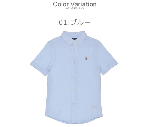 ポロジュニア 半袖 ポロジュニアキッズ ポロシャツ L サイズ