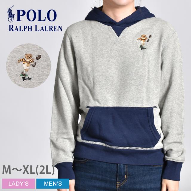 母の日 ラルフローレン パーカー メンズ レディース ポロベア パーカー Polo Ralph Lauren ブランド ベア トップス グレー 長の通販はau Pay マーケット Z Craft 母の日 ラルフローレン パーカー メンズ レディース ポロベア パーカー Polo Ralph Lauren ブランド ベア トップス グレー 長の通販はau Pay マーケット Z Craft