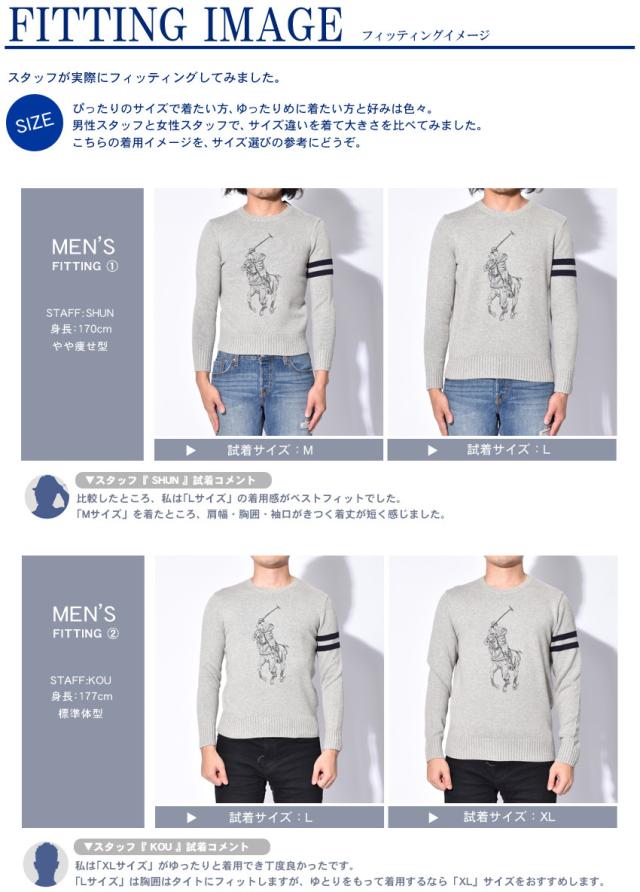 ラルフローレン セーター レディース メンズ ビッグポニーセーター Polo Ralph Lauren ベアー トップス グレーの通販はau Pay マーケット Z Craft
