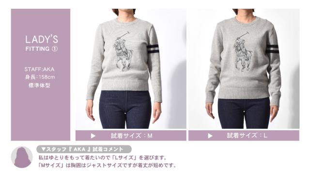 ラルフローレン セーター レディース メンズ ビッグポニーセーター Polo Ralph Lauren ベアー トップス グレーの通販はau Pay マーケット Z Craft