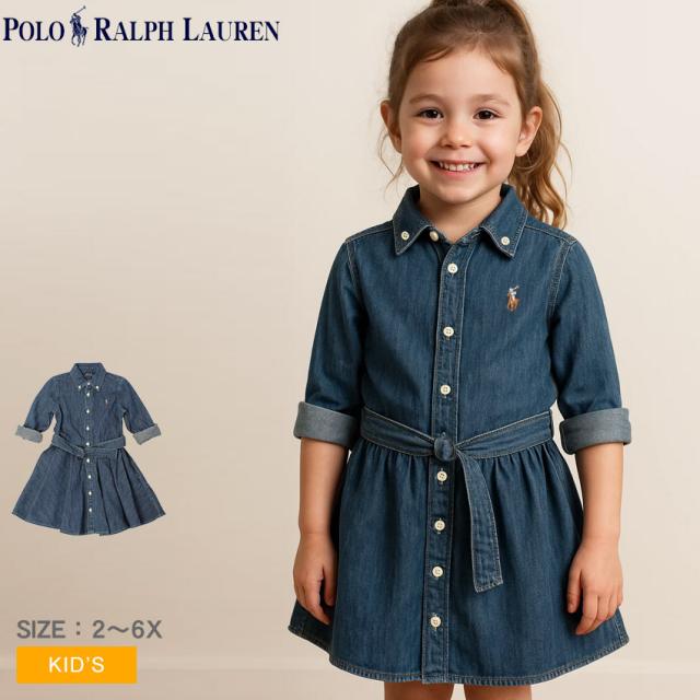 ラルフローレン RALPH LAUREN キッズ フレア スカート 140 POLO RALPH LAUREN｜ポロ ラルフ ローレン（キッズ）のパンツ（フレア