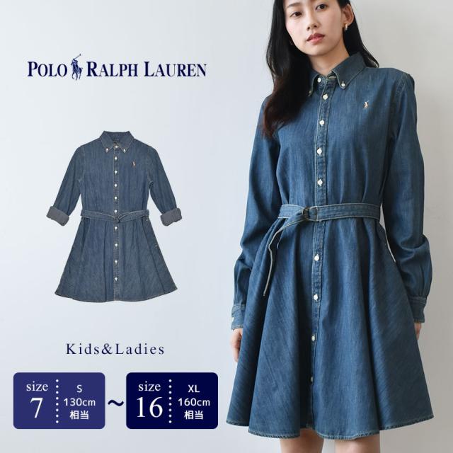 ラルフローレン RALPH LAUREN キッズ フレア スカート 140 POLO RALPH LAUREN｜ポロ ラルフ ローレン（キッズ）のパンツ（フレア