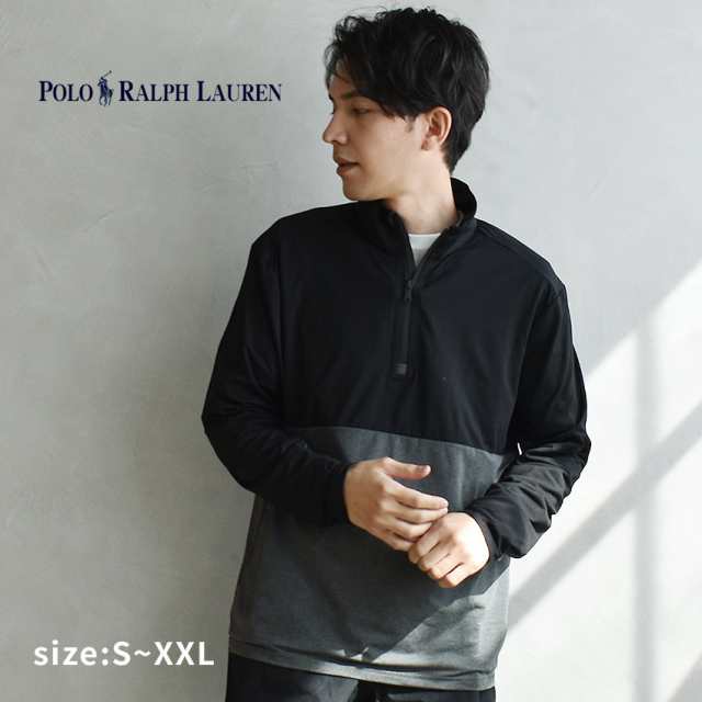 ポロ ラルフローレン 長袖カットソー メンズ ロングスリーブ エアフロ ハーフジッププルオーバー ブラック 黒 グレー POLO RALPH LAUREN 785879926 トップス 長袖 スポーティ 運動 スポーツ ブランド カジュアル シンプル 人気 おしゃれの通販は