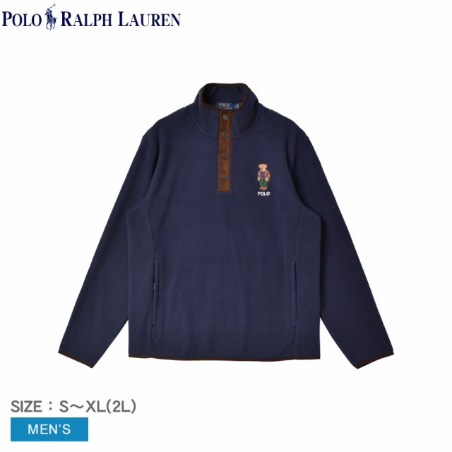 ポロ ラルフローレン フリースシャツ メンズ クルーズ ヘリテージ ベアー ネイビー 紺 ブラウン 茶 POLO RALPH LAUREN 710930549 トップ