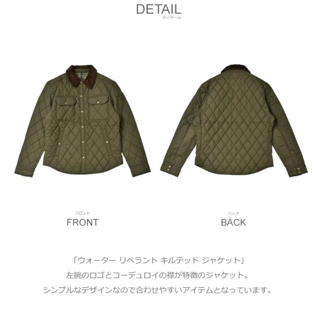 ポロ ラルフローレン ジャケット メンズ ウォーター リペラント ポロ ラルフローレン ジャケット メンズ ウォーター リペラント