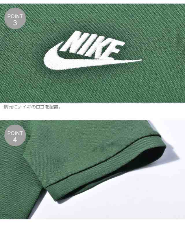 メール便可 ナイキ ポロシャツ メンズ Nsw Polo Pq Matchup トップス ウェア ロゴ Nikeの通販はau Pay マーケット Z Craft