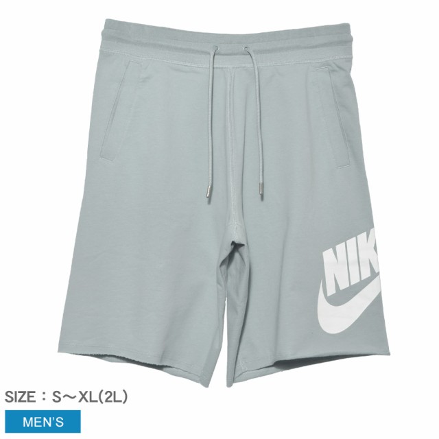 季節のおすすめ商品 NIKE ナイキ ハーフパンツ 2点まとめ売り tdh ...