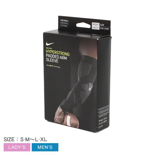 ナイキ サポーター ユニセックス NIKE PRO HYPERSTRONG PADDED ARM SLEEVE 3.0 R ブラック 黒 グレー NIKE N.000.3404 メンズ レディース トレーニング ブランド スポーツ シンプル 運動 部活の通販は 7,990円