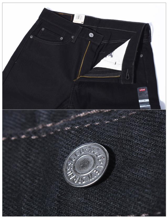 リーバイス レギュラー ストレート ジーンズ メンズ デニム パンツ ズボン ボトムス 黒 ブラック Levis Red Tab 0260の通販はau Pay マーケット Z Craft