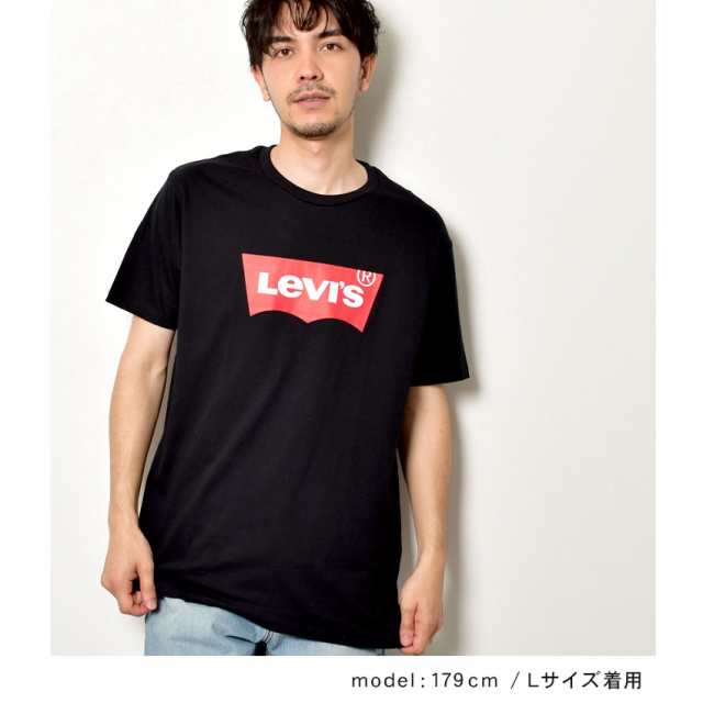 リーバイス 半袖Tシャツ メンズ バットウィングロゴ S/S 【ゆうパケット可】 トップス ブラック 黒 ホワイト 白 グレー ネイビー 紺 赤  ｜au PAY マーケット