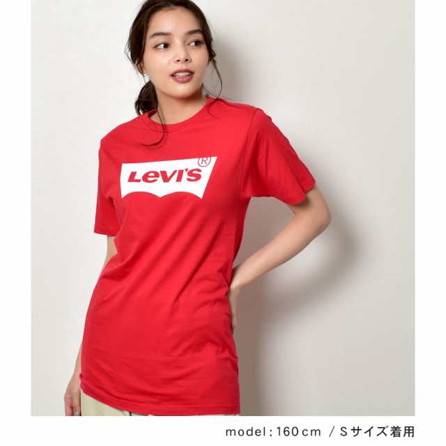 リーバイス 半袖Tシャツ メンズ バットウィングロゴ S/S 【ゆう