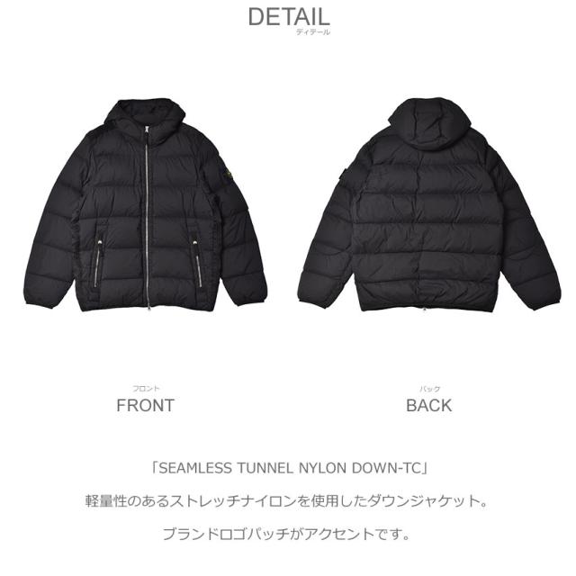 ストーンアイランド ダウンジャケット メンズ SEAMLESS TUNNEL