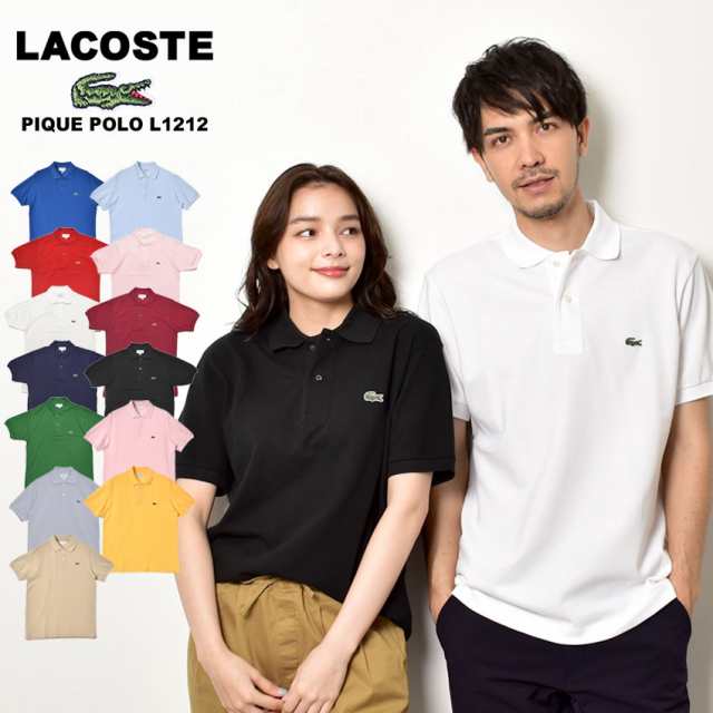 夏新作 ラコステ 半袖ポロシャツ メンズ クラシック ピケ ポロシャツ L1212 ブラック 黒 ホワイト 白 Lacoste L1212 ポロシャツ トップスの通販はau Pay マーケット Z Craft