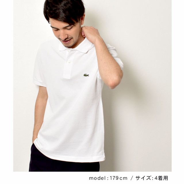 LACOSTE ラコステ ポロシャツ レディース おいしい