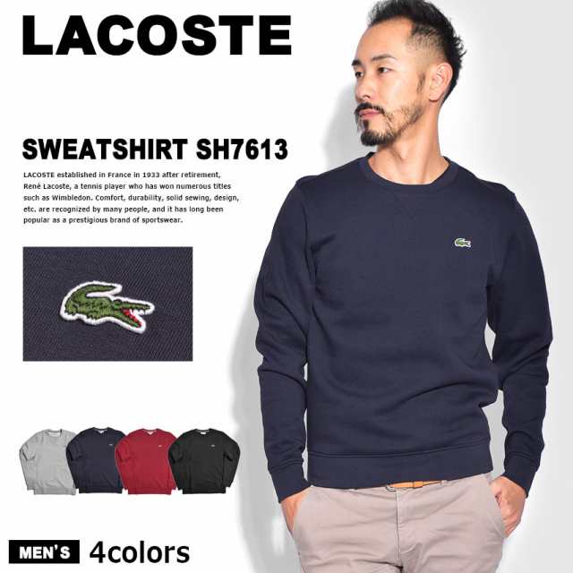 lacoste sh7613