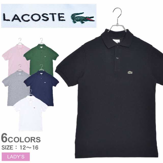 ラコステ ポロシャツ レディース ボーイズ ブラック 黒 ホワイト 白 ピンク Lacoste Pj2909 トップス ポロ クラシック レトロ ワニ ワンの通販はau Pay マーケット Z Craft