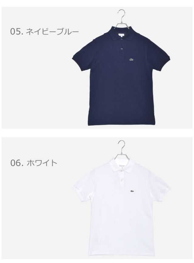 ラコステ ポロシャツ レディース ボーイズ ブラック 黒 ホワイト 白 ピンク Lacoste Pj2909 トップス ポロ クラシック レトロ ワニ ワンの通販はau Pay マーケット Z Craft