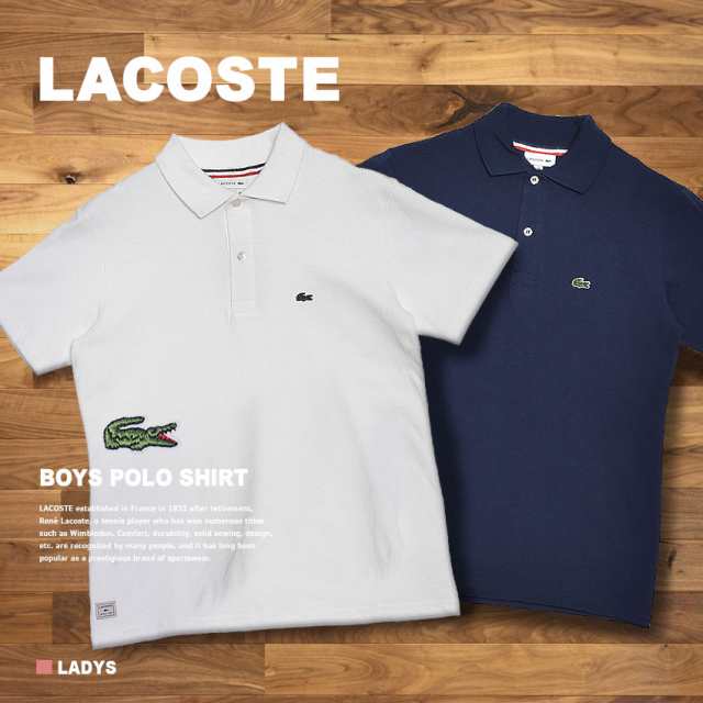 母の日 春新作 ラコステ ポロシャツ レディース ボーイズ ショートスリーブ リブ カラー シャツ ホワイト 白 ネイビー 紺 Lacoste Dj26の通販はau Pay マーケット Z Craft