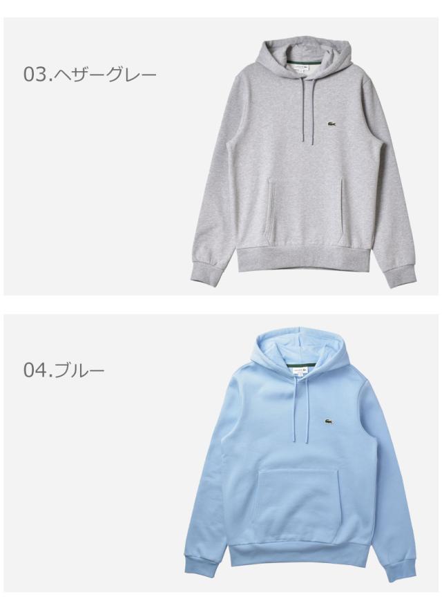 ラコステ パーカー メンズ HOODED CTN FLEECE ブラック 黒 ネイビー 紺 