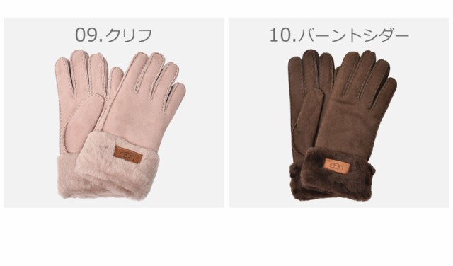 ファッション小物【新品】UGG レディース手袋　ブラウン